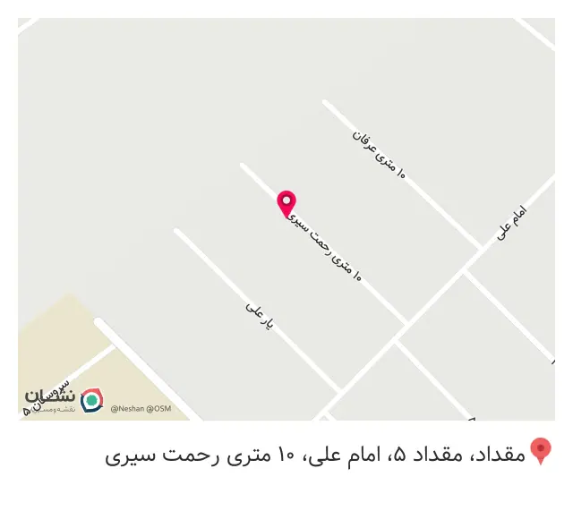 سوپاپ بهریز