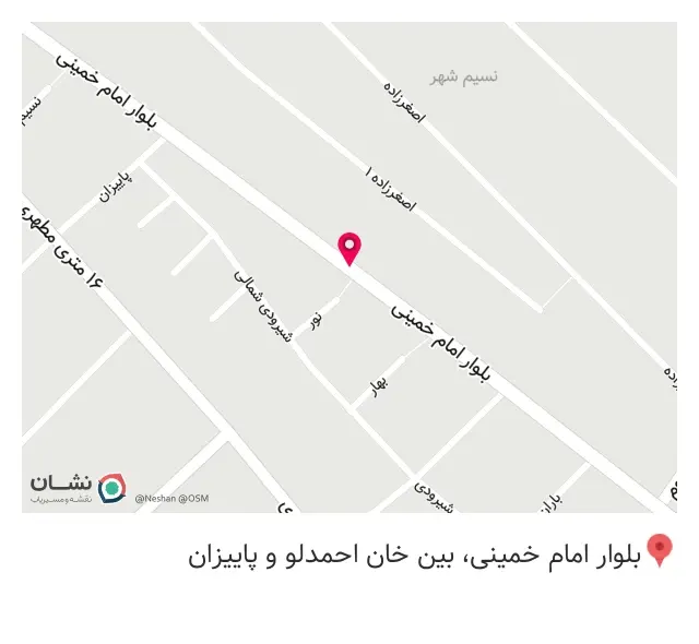 سالن زیبایی ماه