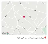 شیشه بری در خاک سفید - گلشن تهران