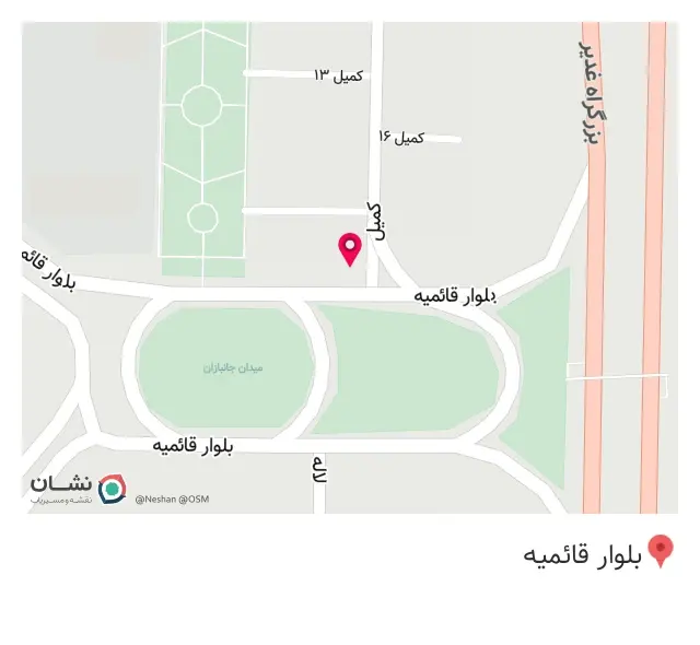 شیرینی ضیافت