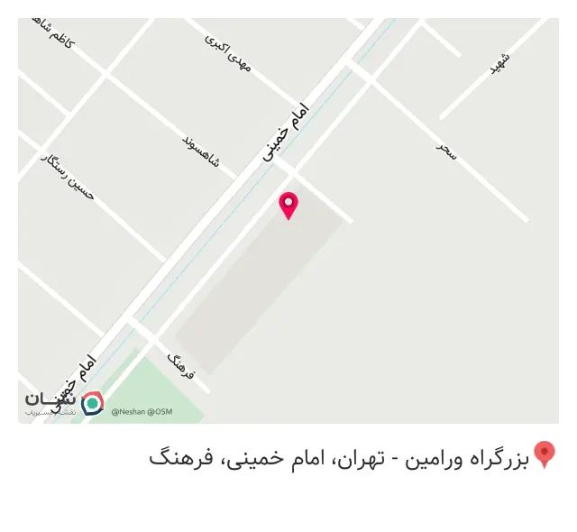 مدارس میرزامحمد و فردوسی