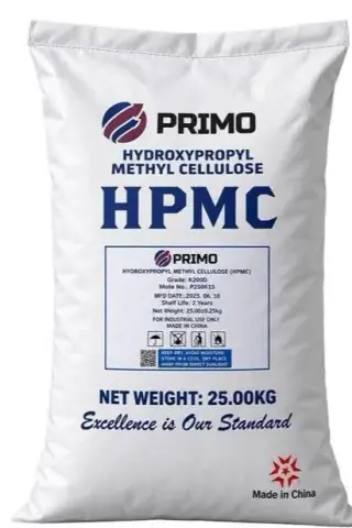 فروش HPMC (هیدروکسی پروپیل متیل سلولز) بالاترین کیفیت