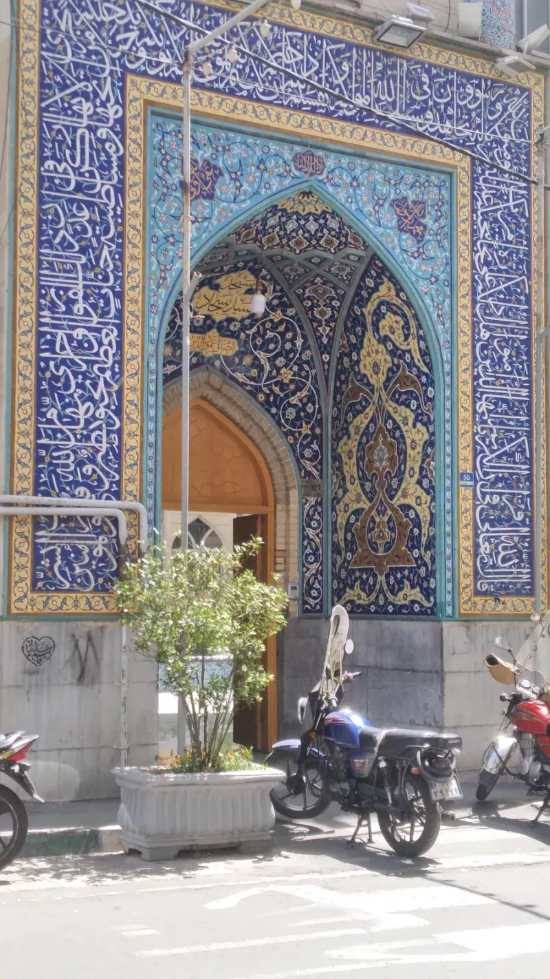 مسجد سید سجاد