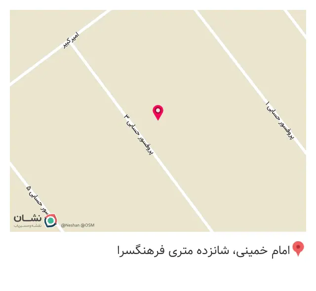 شرکت رنگ کهن