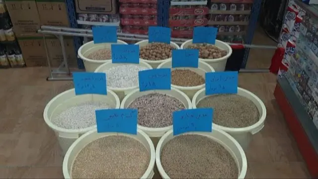 وجد هایپر