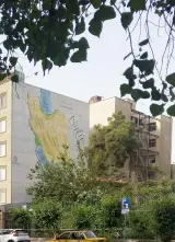 دانشکده جغرافیا