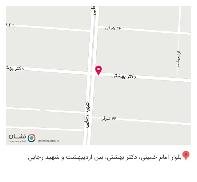 مشاور املاک اطیایی