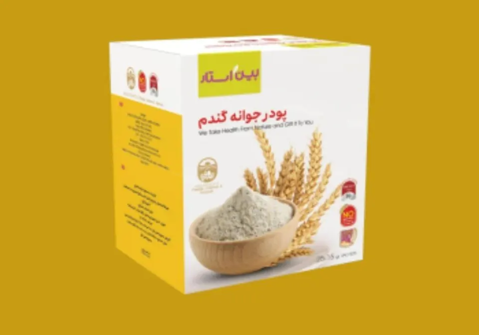 طب سنتی ملکی