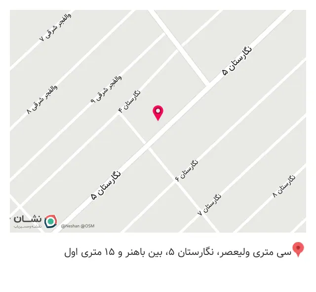 خدمات فنی احمد