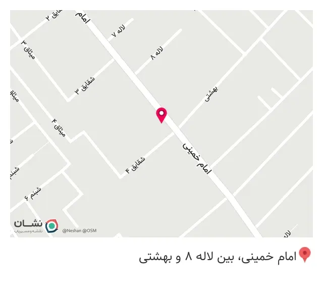کترینگ پدر و پسر