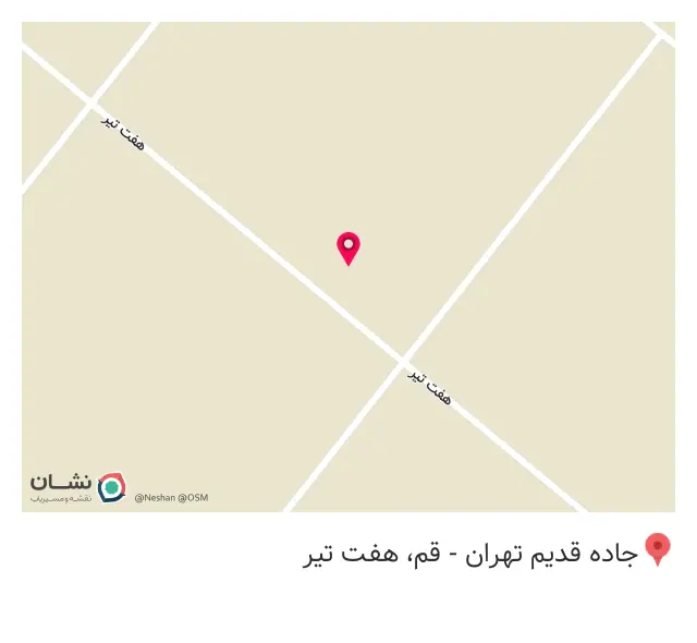 انبار فرا ضایعات