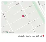 عروسک هستی