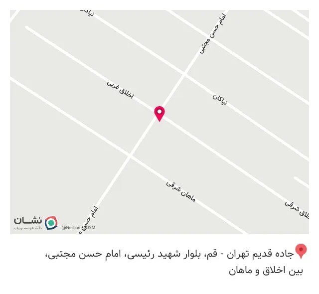 املاک ترنه