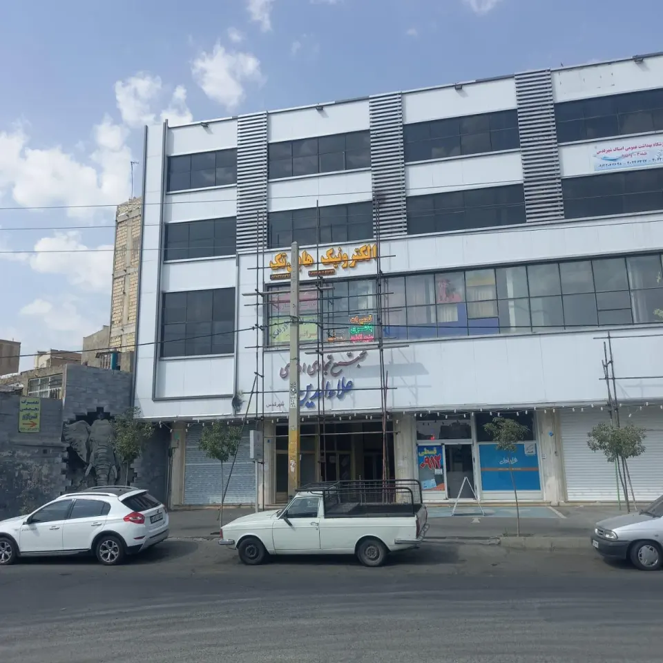 الکترونیک هابی تک