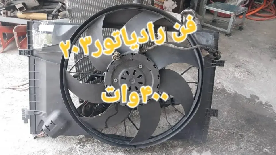 تعمیرگاه مرکزی آفتاب دیزل