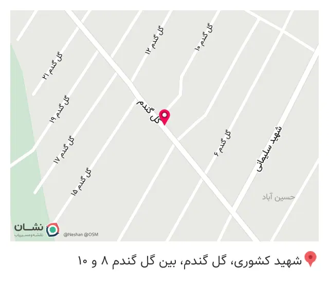 پیرایش جباری
