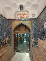حمام تاریخی خان کاشان