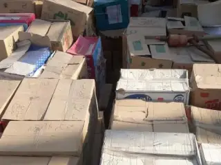 خریدار کاغذ باطله کتاب و پرونده کلی و جزئی