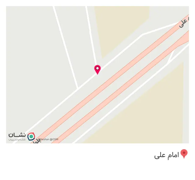 باربری تندرو