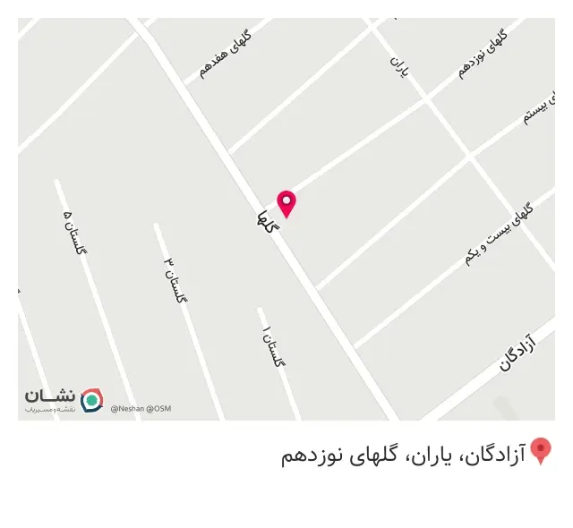 کافی راوی