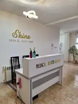 کلینیک شاین در رشت