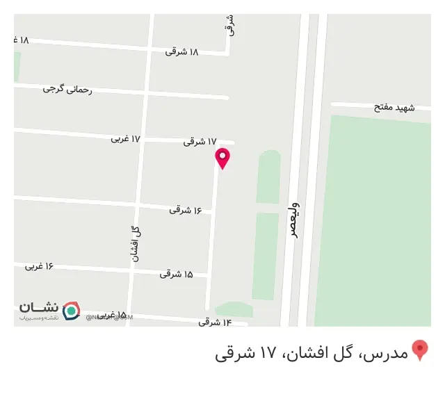 فروشگاه سوچی