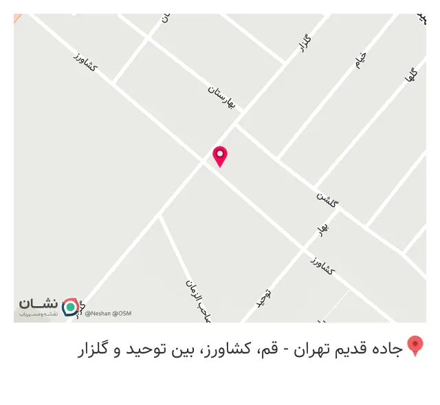 املاک پارس