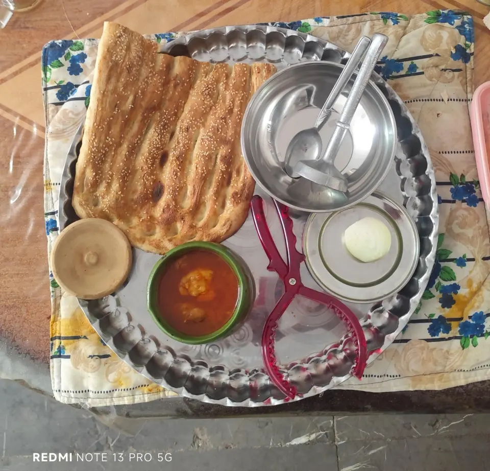 دیزی سرای خانواده
