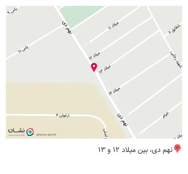 جلوبندی سازی مهدی
