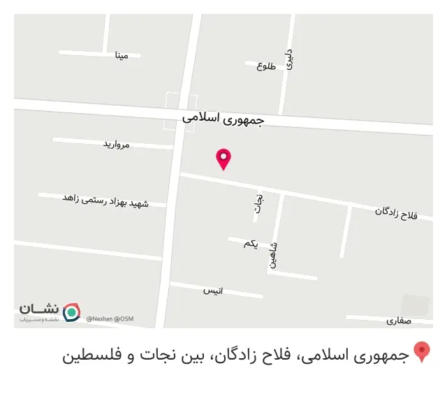 تولیدی پوشاک زنانه رحیمی در محله آذربایجان تهران