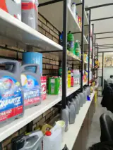 انبار روغن ابراهیمی