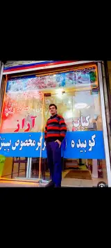 پیتزا ساندوچی آراز