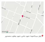 لوازم خیاطی خدایی