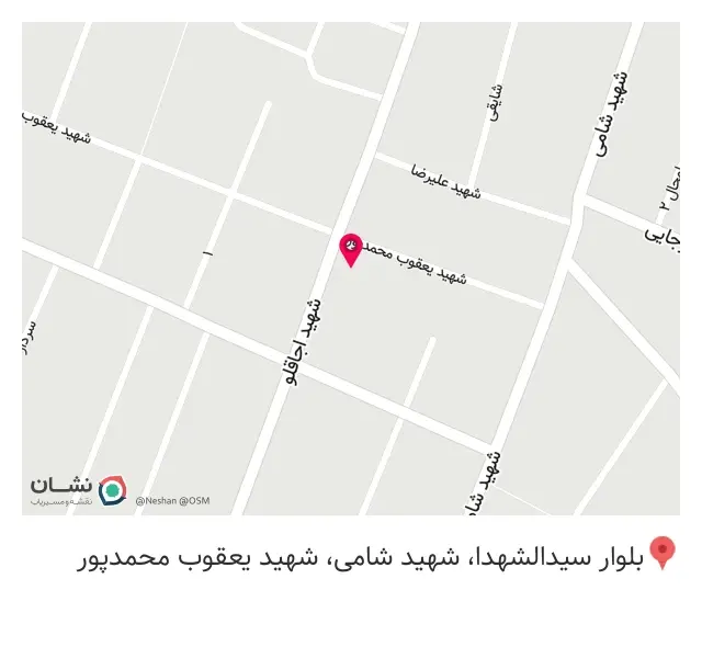 لوازم خیاطی خدایی
