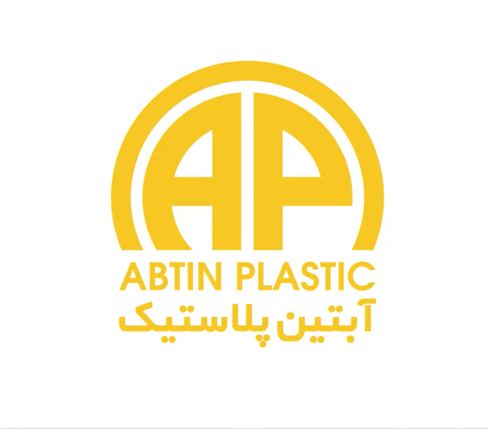 آبتین پلاستیک