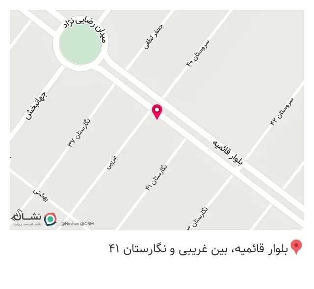 فروشگاه شوینده بهداشتی برگ