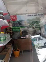 برنج فروشی عاشوری