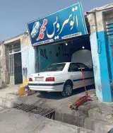 مکانیکی محمد