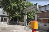 دکتر مهدی فتحی