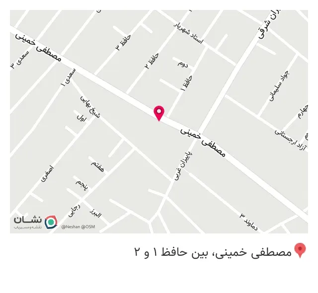 لوازم ساختمانی و بهداشتی علیجانی