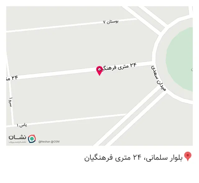 بنگاه معاملاتی عروجی