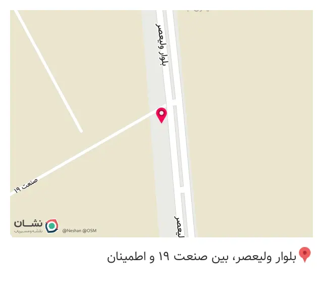 املاک صنعتی قلعه میر