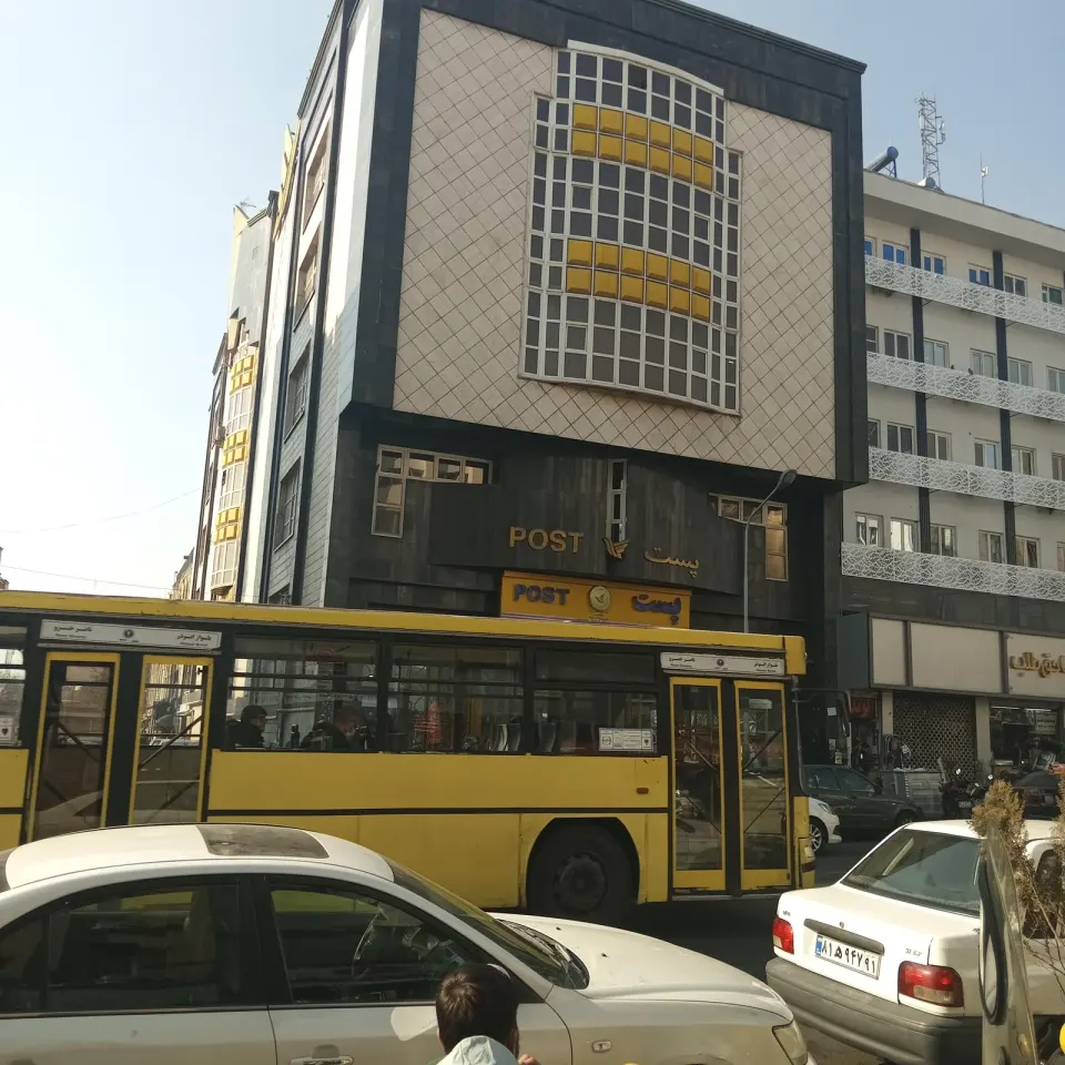 اداره پست ناحیه سعدی