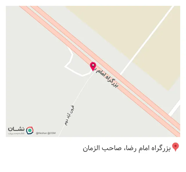 سوپر مارکت صحرا