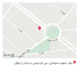 کیف وکفش عسل بانو