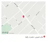 مشاور املاک یوگی