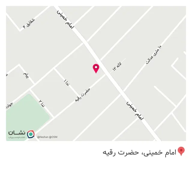 مشاور املاک یوگی