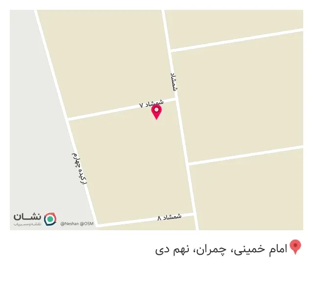 شرکت پیوند توسعه