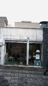 تهران ابزار