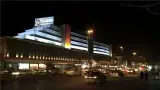 سالیان